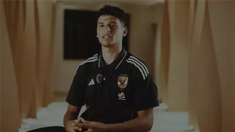 محمد عبد الله