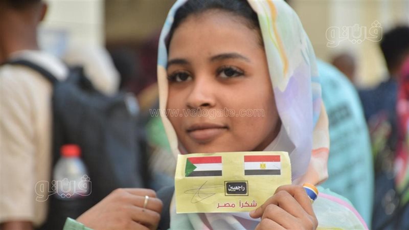 مغادرة السودانين