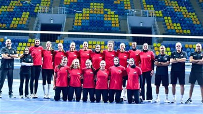 الكرة الطائرة، 4 وديات لمنتخب السيدات استعدادا لبطولة العالم 