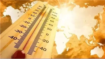 حالة الطقس اليوم الثلاثاء 29 - 7 - 2025 بوادي النطرون 