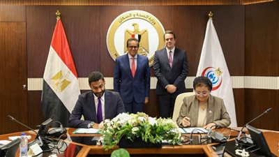 الصحة: توقيع بروتوكول تعاون لدعم الولادات الطبيعية بالمبادرة الرئاسية «الألف يوم الذهبية»