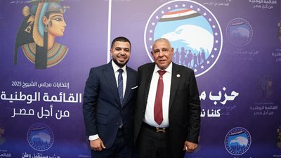 مؤتمر جماهيري حاشد لدعم مرشحي “مستقبل وطن” بانتخابات مجلس الشيوخ 2025 في الشرابية.. ومسعود يؤكد: “المشاركة مسئولية وطنية”