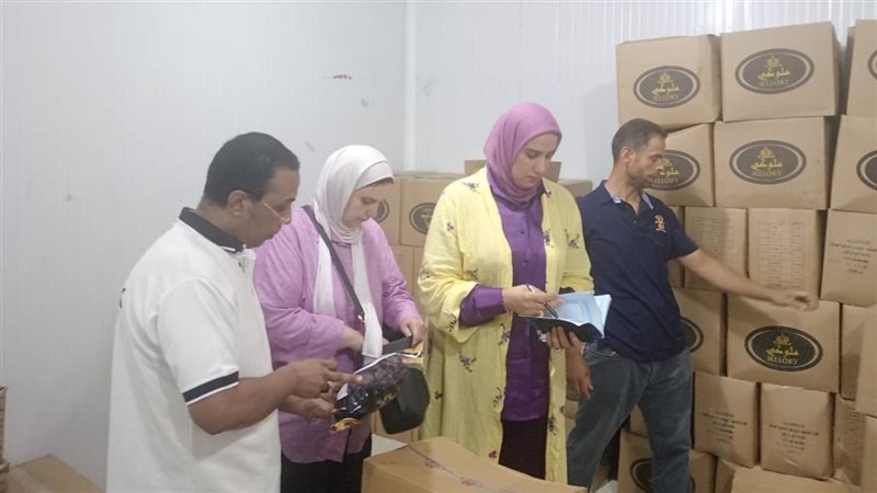 حملات بيطرية، فيتو
