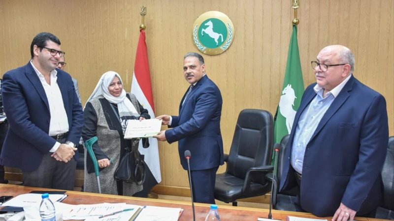 محافظ الشرقية, فيتو