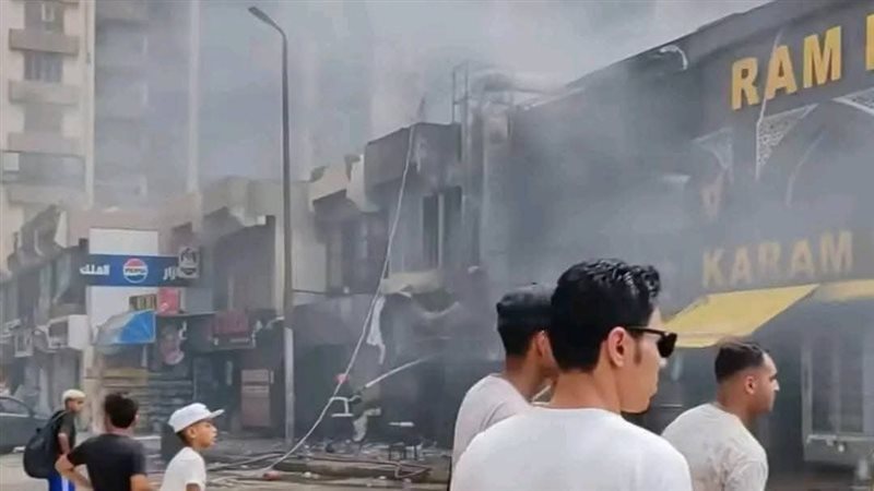 الاسكندريه 