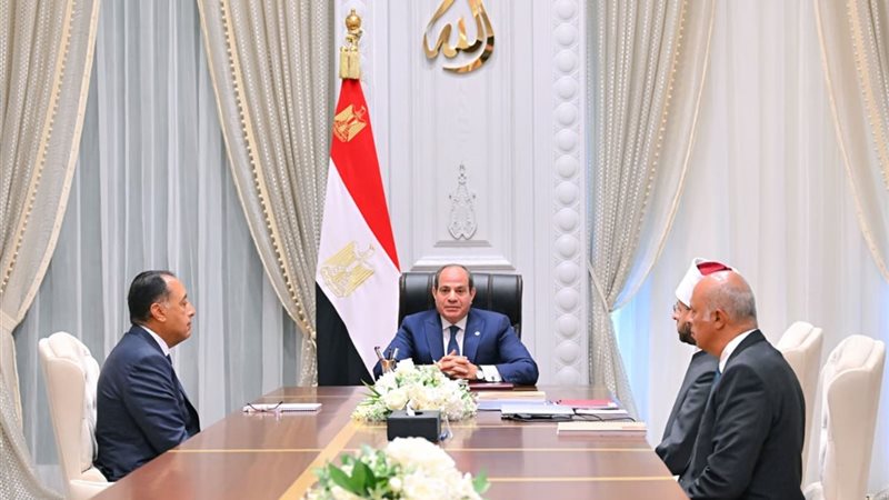 الرئيس عبد الفتاح