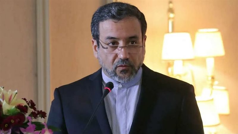 وزير الخارجية الإيراني،