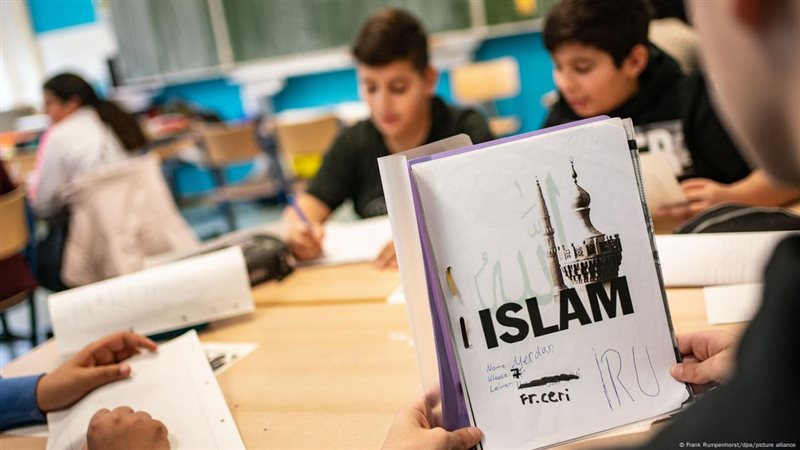 تدريس الدين الإسلامي،
