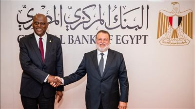 محافظ البنك المركزي يستقبل نظيره النيجيري ويصحبه في جولة بدار طباعة النقد بالعاصمة الإدارية 