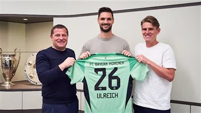 عمره 36 عاما، بايرن ميونخ يعلن تجديد عقد حارسه حتى 2026