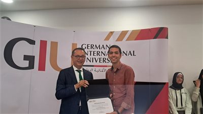 الجامعة الألمانية بالقاهرة تكرم أوائل الثانوية العامة وتقدم 64 منحة دراسية كاملة