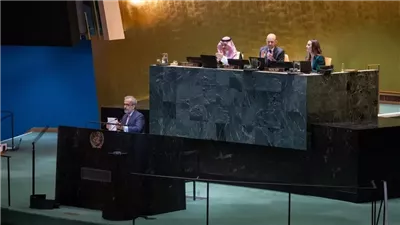 إعلان نيويورك، خطوات ملموسة وإجراءات محددة زمنيا لتنفيذ حل الدولتين