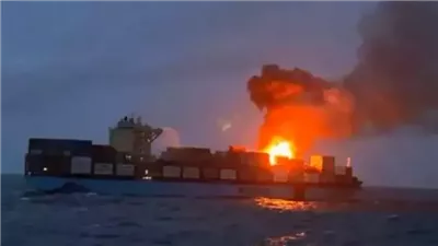بلاغ استغاثة لـ وزارة البترول عن حريق بسفينة حاويات تابعة لشركة 