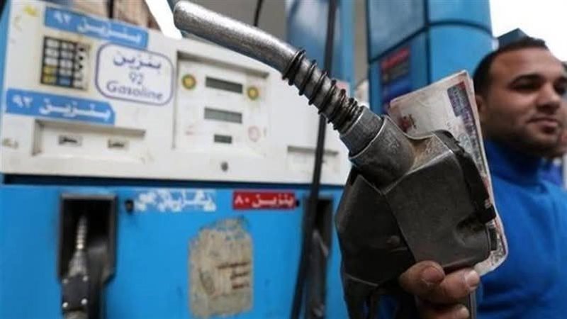 رفع أسعار البنزين،فيتو