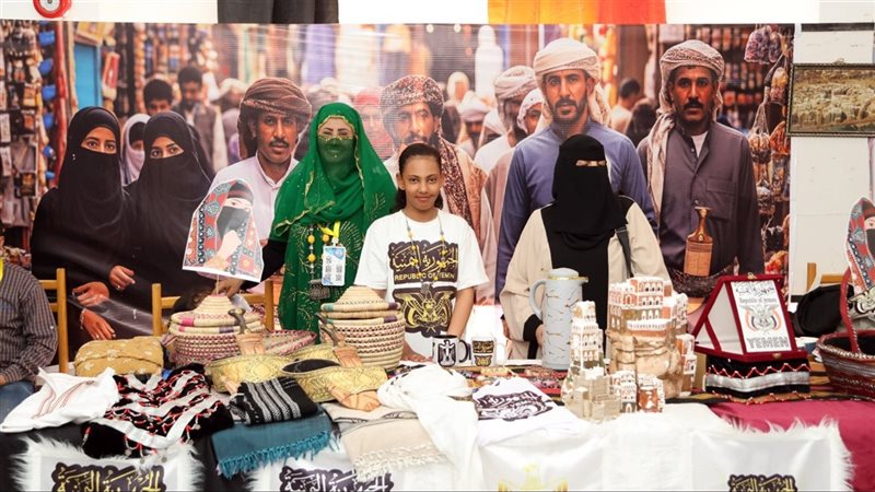 جانب من الفعاليات،