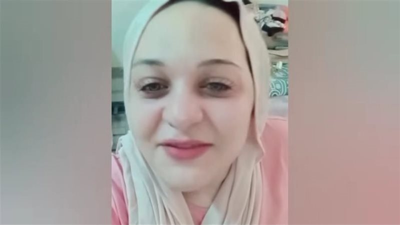 مروة ابنه مبارك،