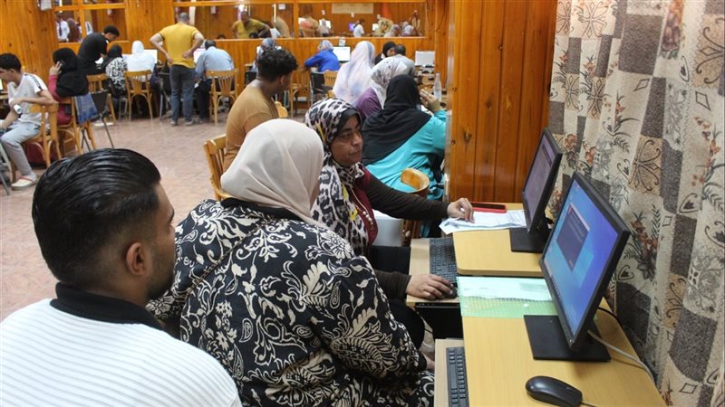 مكتب تنسيق جامعة