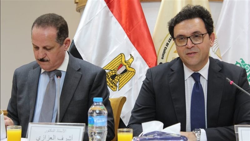 اجتماع المجلس الأعلى