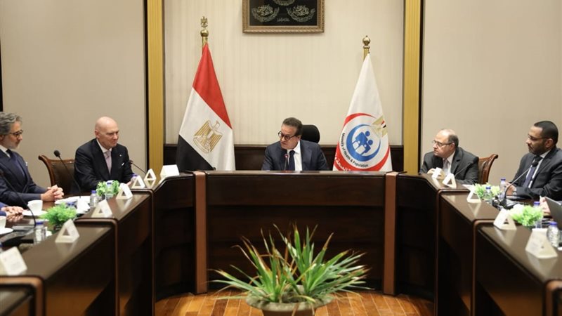 اجتماع وزير الصحة،فيتو