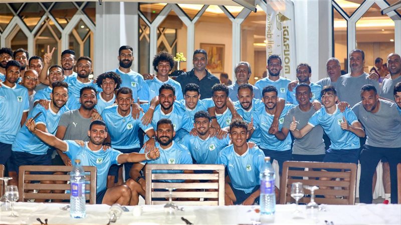 بعثة المصري في تونس،