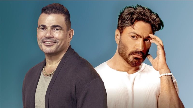 عمرو دياب وتامر حسني،