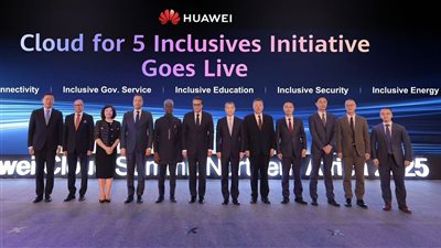قمة هواوي كلاود ناقشت التحول الرقمي في شمال أفريقيا 