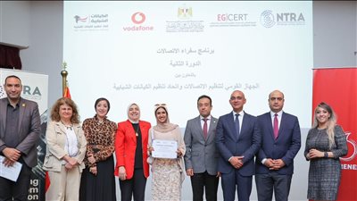 إطلاق مبادرة سفراء الاتصالات لتوعية الشباب 