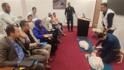 الصحة تطلق المرحلة الرابعة لتدريب العاملين على أجهزة إزالة الرجفان القلبي 