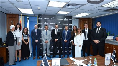 مصر للطيران و