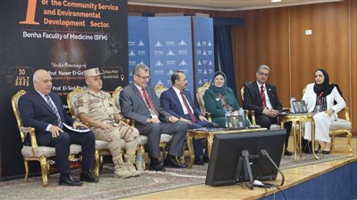 طب بنها تطلق مؤتمر 