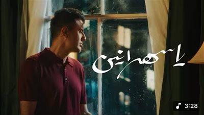 حمزة نمرة يطرح أغنيات 