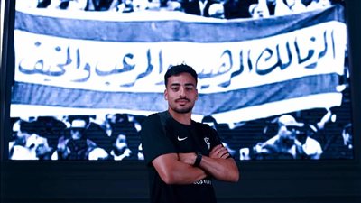 محمد إسماعيل: هدفي التتويج بالبطولات مع الزمالك والمنافسة صعبة في خط الدفاع