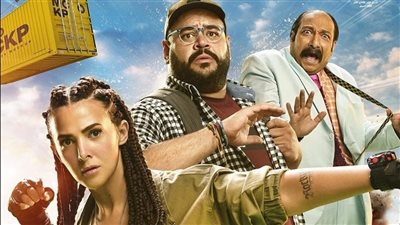 أول ظهور لحسن الرداد بعد إصابته في العرض الخاص لفيلم روكي الغلابة (فيديو)