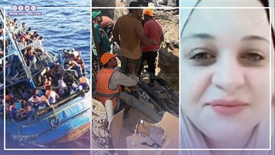 أخبار مصر: لحظة القبض على ابنة 