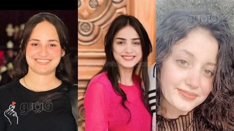 مصرع وإصابة 17 شخص،