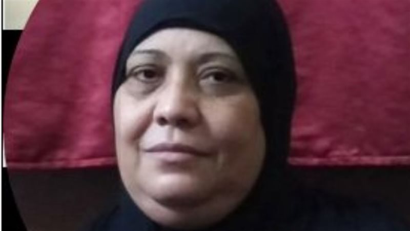 المجني عليها 