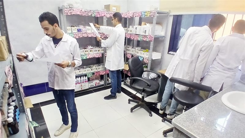 قافلة طبية، فيتو