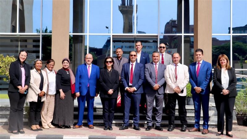 صندوق مكافحة وعلاج