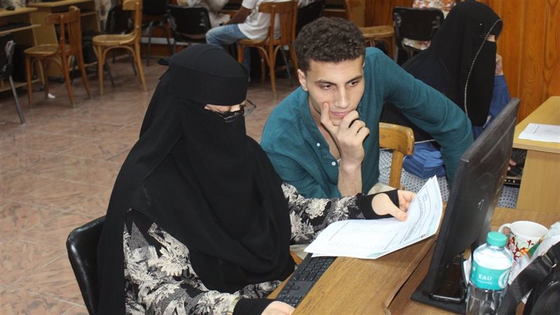 مرحلة تقليل الاغتراب،