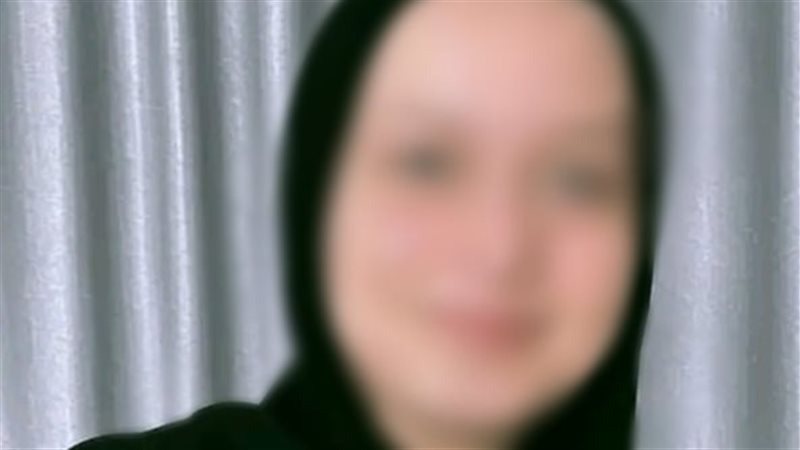 المجني عليها، فيتو