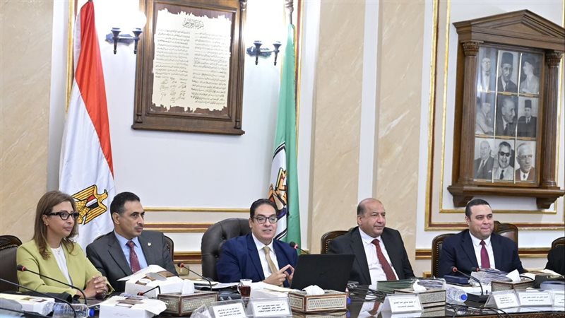اجتماع مجلس جامعة