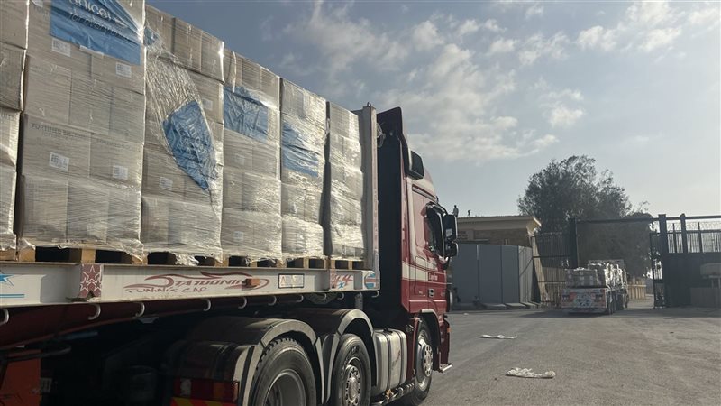 معبر رفح البري 