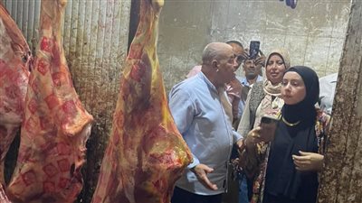 الزراعة: ضبط 120 طن لحوم غير صالحة للاستهلاك الآدمي خلال حملات بالمحافظات
