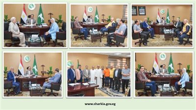 محافظ الشرقية يلتقي نواب البرلمان لاستعراض وحل مشاكل دوائرهم 