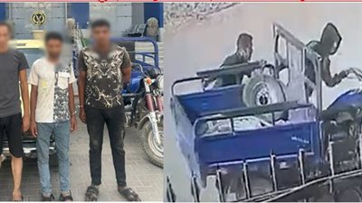 فيديو سرقة تروسيكل يقود الشرطة لضبط تشكيل عصابي بمدينة بدر
