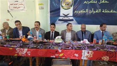 نائب محافظ سوهاج يكرم ذوي الهمم والمعلمات بمدرسة تحفيظ القرآن بالصلعا 