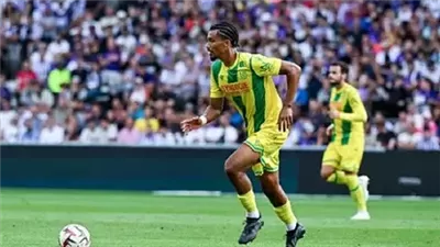 نيوم السعودي يتعاقد مع ناثان زيزي لاعب نانت الفرنسي