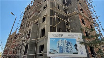 معدلات تنفيذ مشروع “ديارنا” للإسكان المتوسط بمدينة 6 أكتوبر الجديدة 
