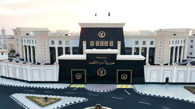 بالأسماء، مدير أمن الأقصر يعتمد حركة التنقلات الداخلية للضباط 