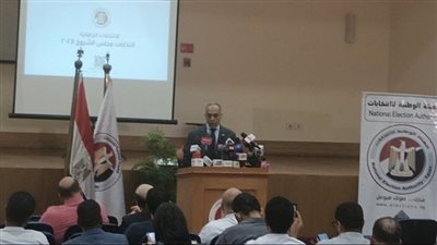 انتخابات مجلس الشيوخ 2025 المصرية في العراق، مشاركة المصريين ببغداد